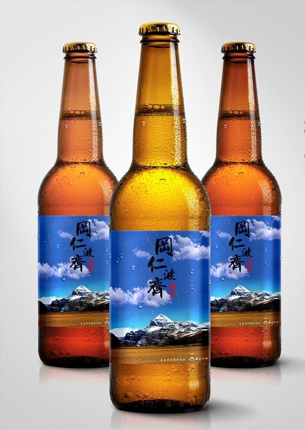 冈仁波齐蓝色啤酒瓶贴标签