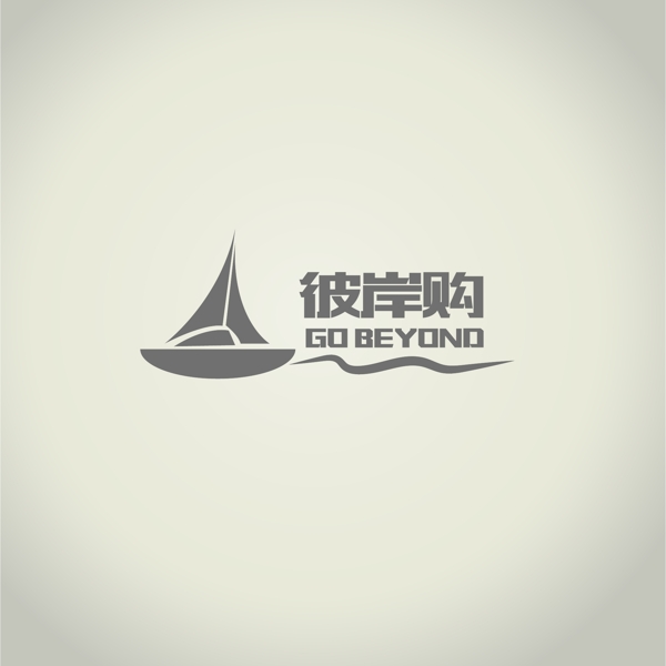 简约LOGO