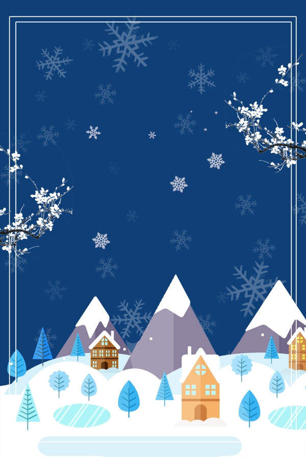 蓝色大雪节气边框背景设计