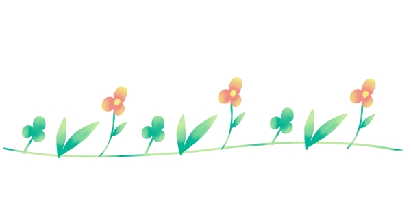花朵绿植分割线插画
