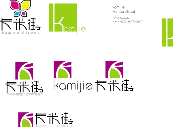 卡米街logo原创设计图片