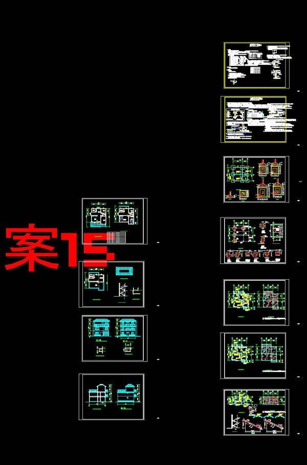 方案建筑设计CAD图纸