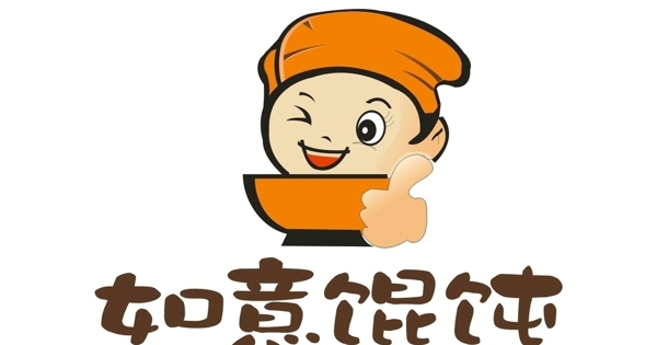 如意馄饨logo