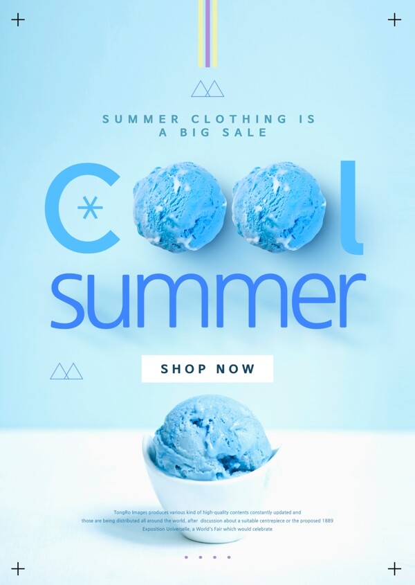 蓝色夏季清凉一夏冰淇淋海报设计