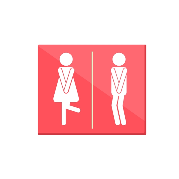 商务创意搞笑简洁男女厕所标志指示牌标识
