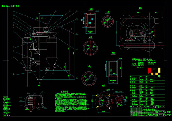 立体多级选粉机CAD机械图纸