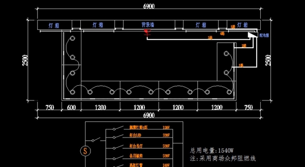 珠宝柜电路图