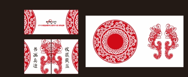 古典中国风花纹