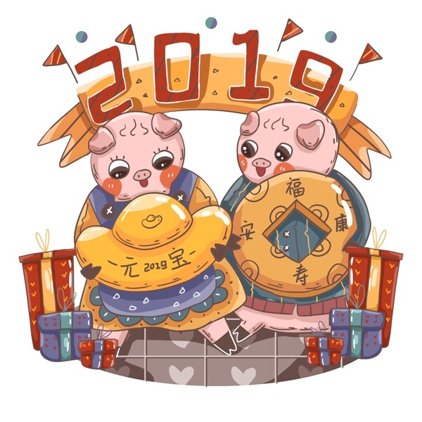 2019猪形象卡通可爱手绘插画元素