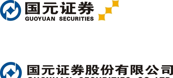国元证券logo