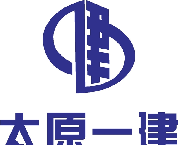 太原一建LOGO标志商标