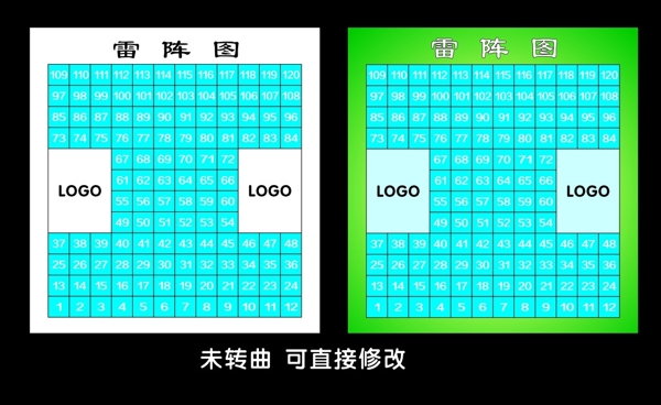 雷阵图图片