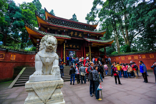 峨眉山万年寺图片