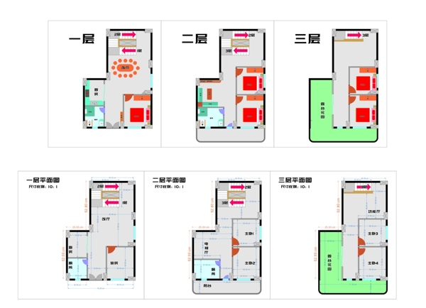 农村房屋室内平面图及家具规划图
