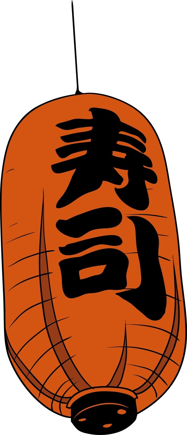 手绘寿司灯笼元素