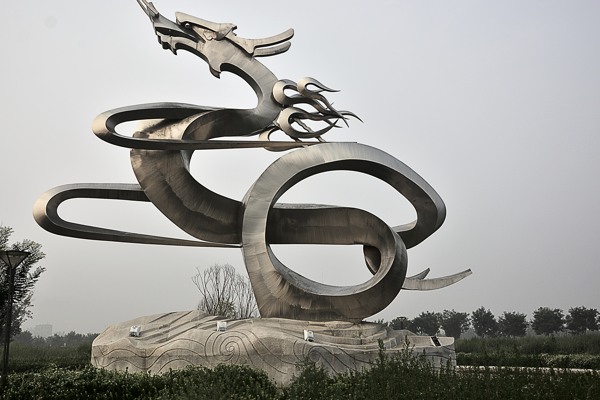 衡水市公园雕像