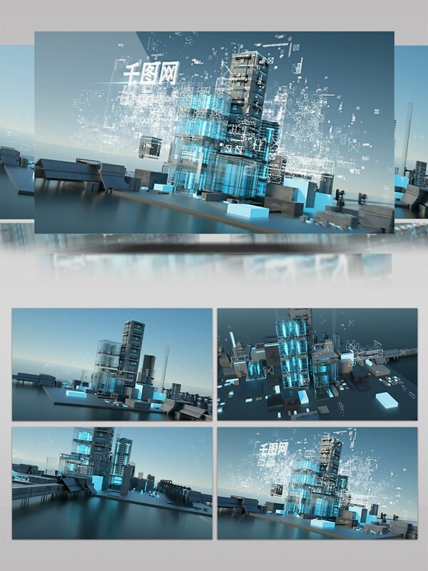 未来派全息科技建筑3D动画展示AE模板