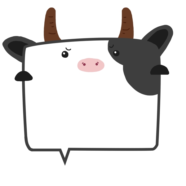 手绘动物奶牛边框插画