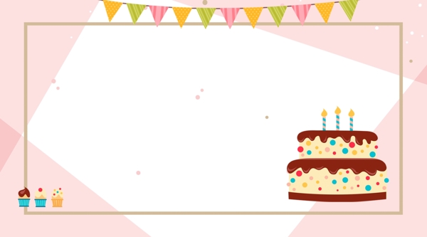 唯美粉色生日蛋糕广告背景