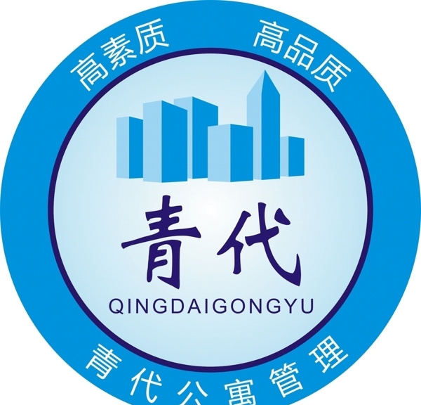 LOGO标志