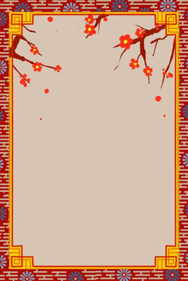 传统简约中国风边框底纹背景海报