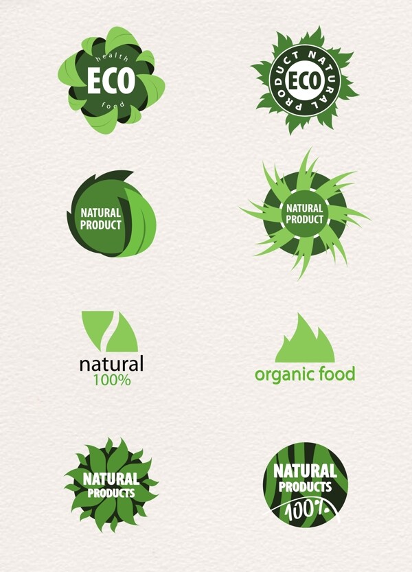 8款绿色纯天然产品标签矢量素材
