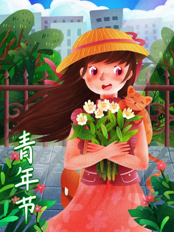 青年节捧着鲜花的朝气女孩小清新插画