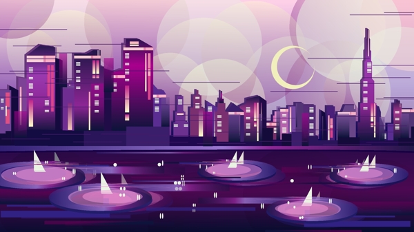 紫色建筑晚安世界插画