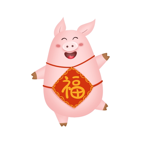 2019猪年卡通猪动物可爱喜庆可商用元素