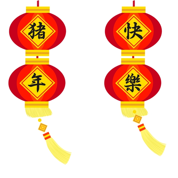 春节新年快乐灯笼设计