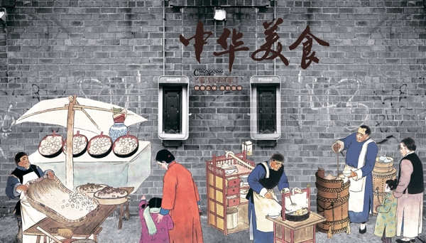 中华美食传统美食背景墙图片