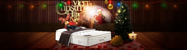 家装床垫圣诞节海报全屏