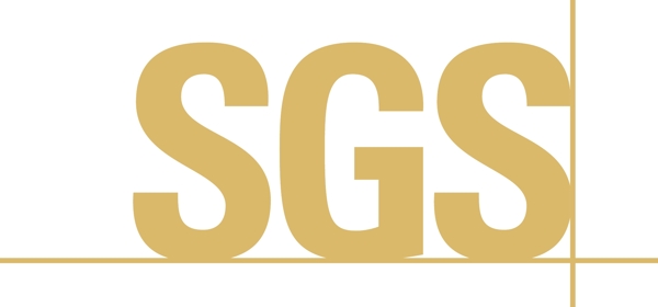 SGS标志