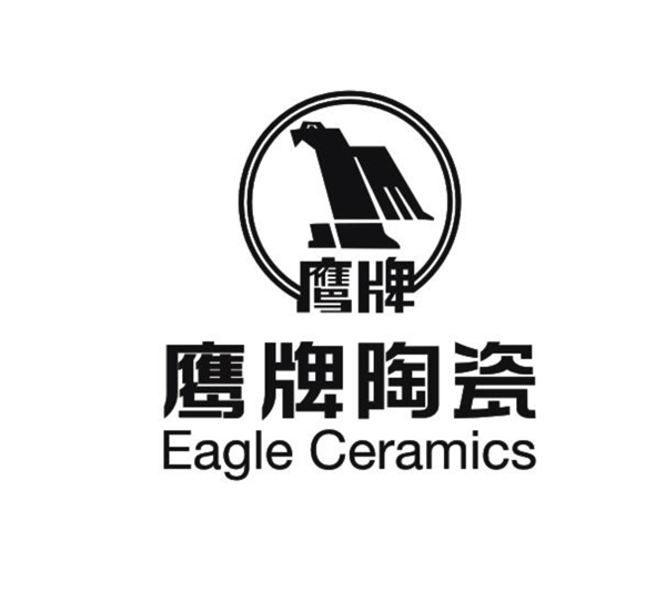 鹰牌陶瓷logo
