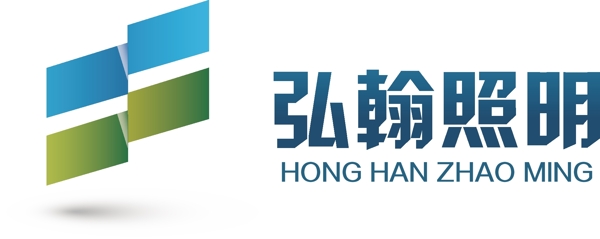 照明标志logo设计