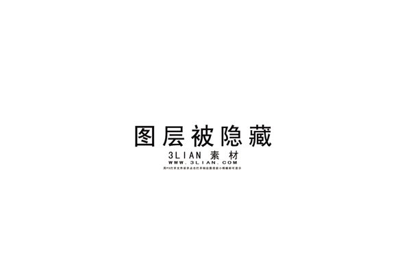 企业发展画册PSD素材