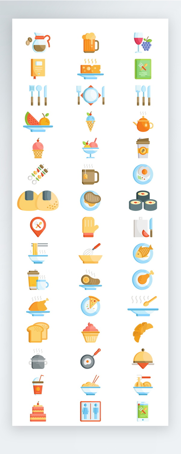 彩色餐饮食物图标矢量AI素材icon