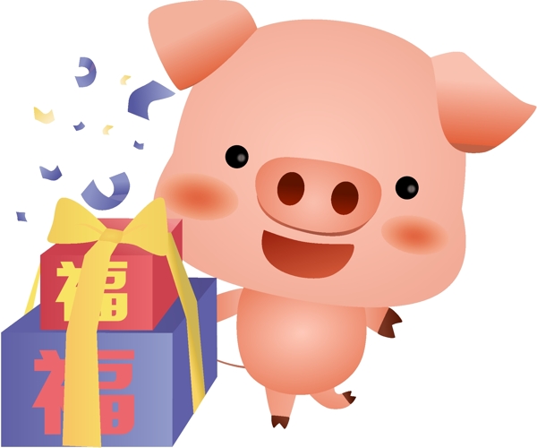 新年猪礼物手绘卡通动物人物PNG素材