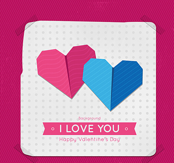 创意折纸爱心情人节贺卡图片