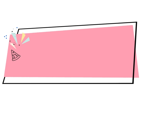 粉色边框插画