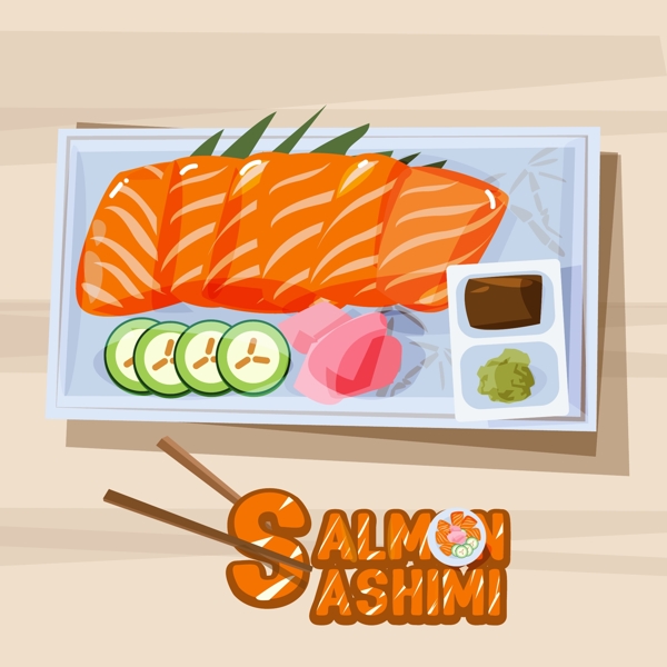 美味的寿司插画