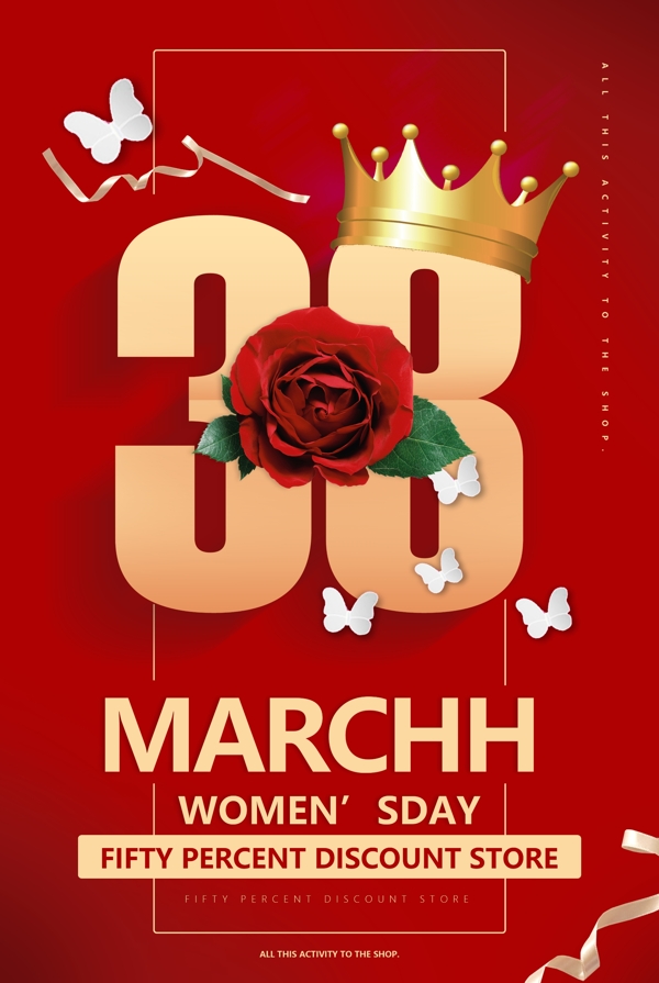 红色简约3.8妇女节促销英文海报