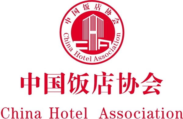 中国饭店协会logo