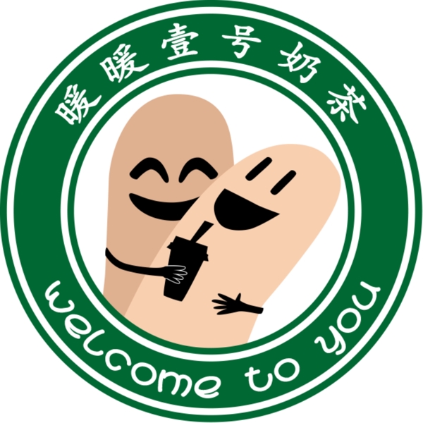 奶茶店手指画LOGO