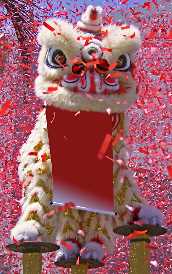 玩狮子春节新年标志新年快乐