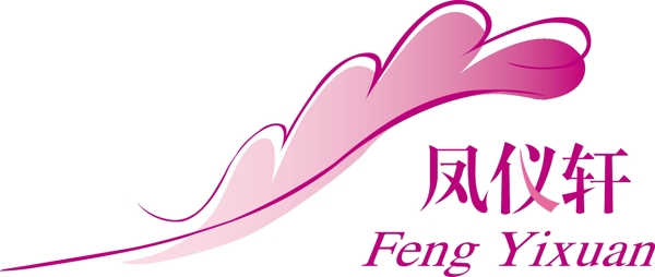 凤仪轩logo图片