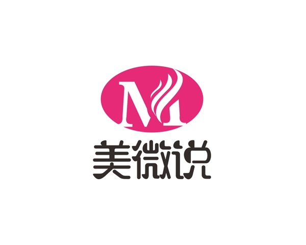 美业LOGO设计