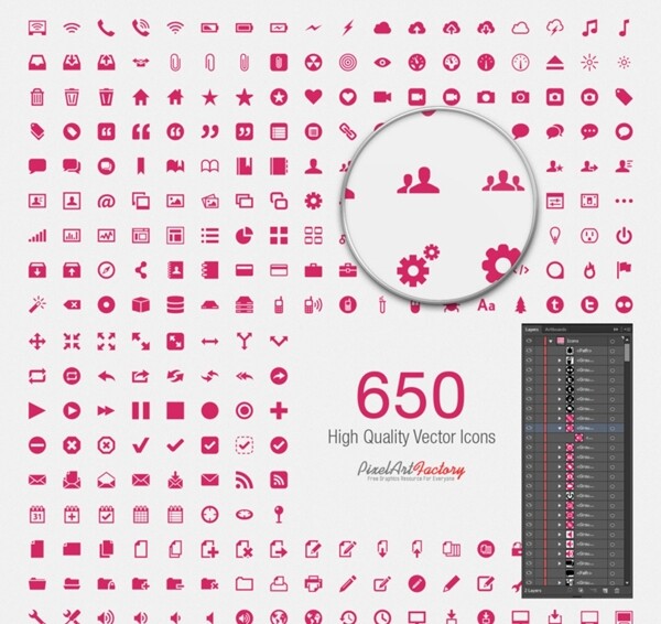 650个常用网页icon图标图片