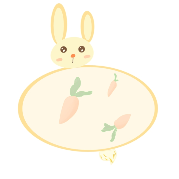 小兔子黄色装饰边框