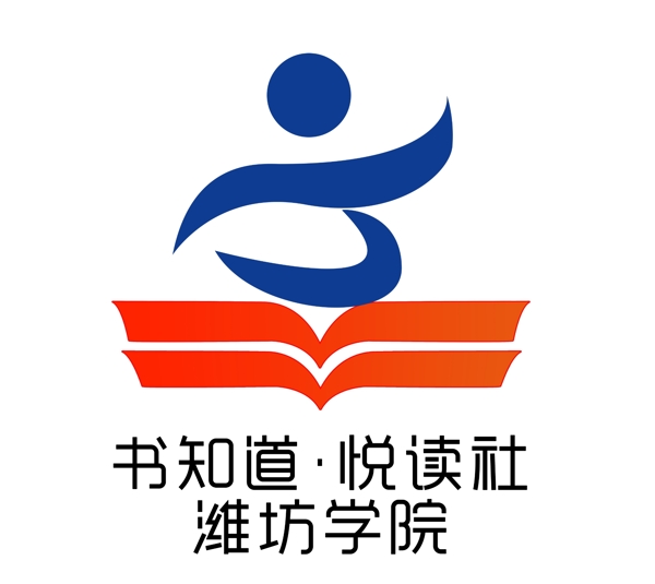 读书社团学校logo设计